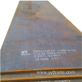 Astm A516 Gr70 Pressure Vessel Plate Carbon Steel